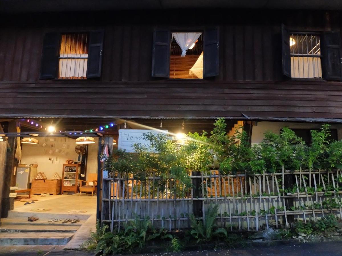 Iamwarin Mini Hostel Warin Chamrap Exterior foto